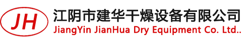 布袋除尘器配套碳钢笼骨-配件-闭路循环干燥器-江阴市建华干燥设备有限公司